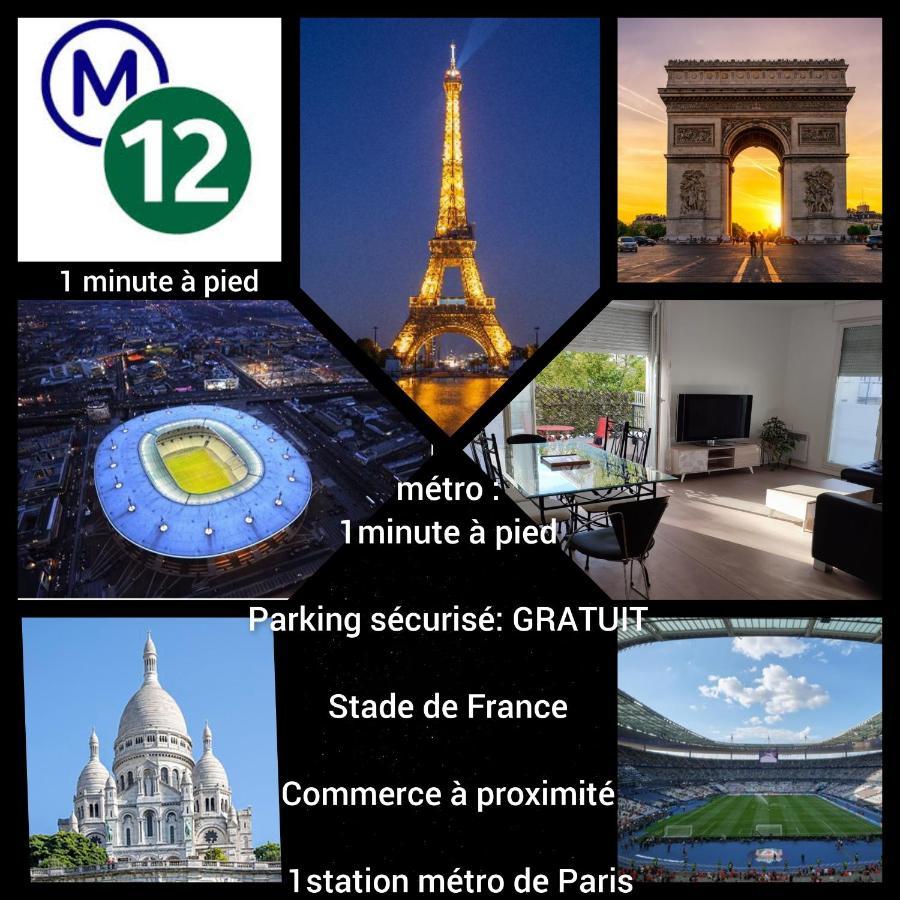 Big Logement , Jo2024, Stade De France, Paris, Metro , Parking Gratuit Сен Дени Екстериор снимка
